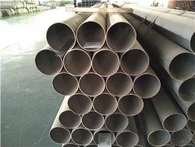 Ditarik Di Atas Tabung Baja Dinding Tipis Mandrel