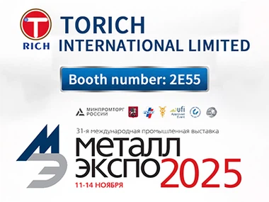 Undangan Pameran TORICH: Metal-expo 2025 di Rusia